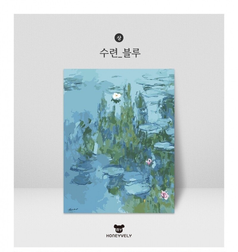 국내자체제작 고급 DIY명화그리기세트 (클로드 모네 컬렉션)